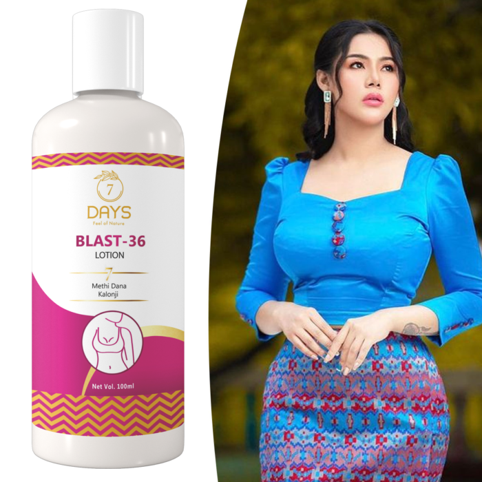 7 Days Blast-36 Ayurvedic Massage Oil for Breast Enlargement (100ml)