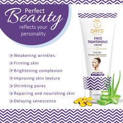 Face Skin Tightening cream for Anti Aging stomach after Pregnancy ,Weight loss, Fat loss